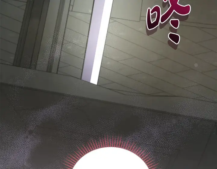 《太可爱了怎么办》第39话 我相信你图17