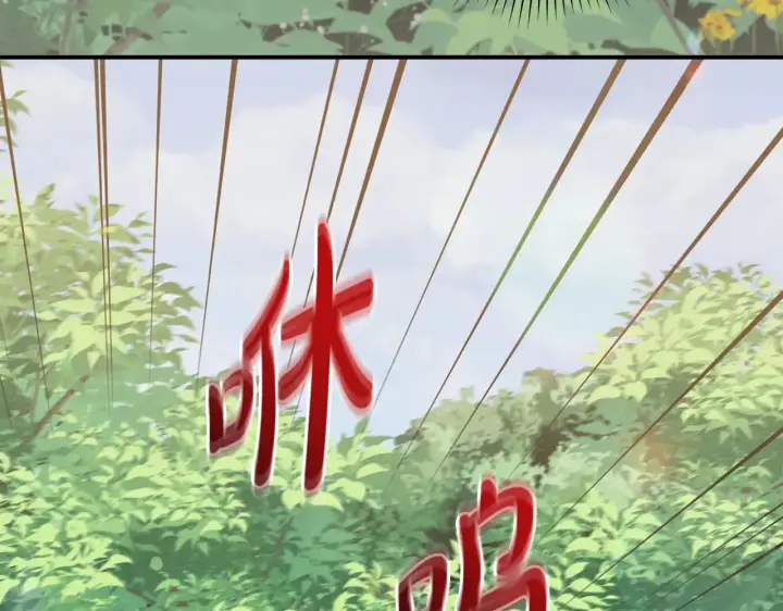 《太可爱了怎么办》第39话 我相信你图182