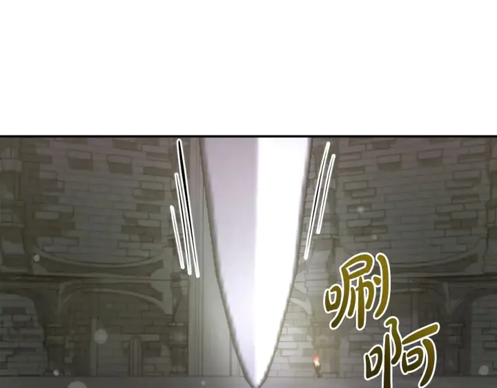 《太可爱了怎么办》第39话 我相信你图41