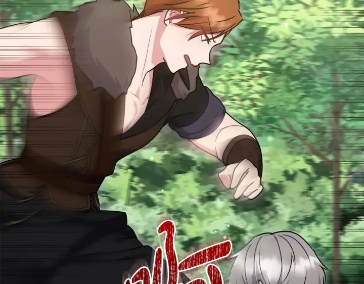 《太可爱了怎么办》第40话 遭遇袭击图159