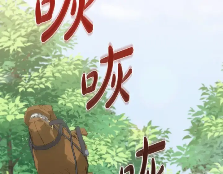 《太可爱了怎么办》第40话 遭遇袭击图37