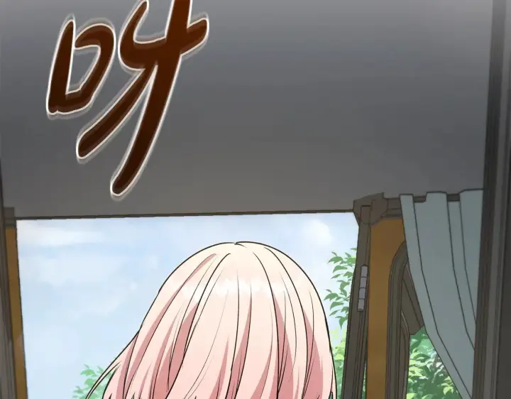 《太可爱了怎么办》第40话 遭遇袭击图46