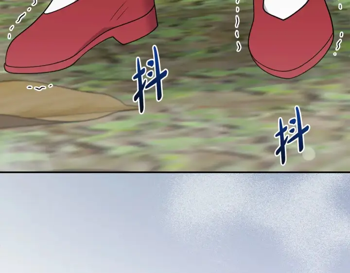 《太可爱了怎么办》第40话 遭遇袭击图52