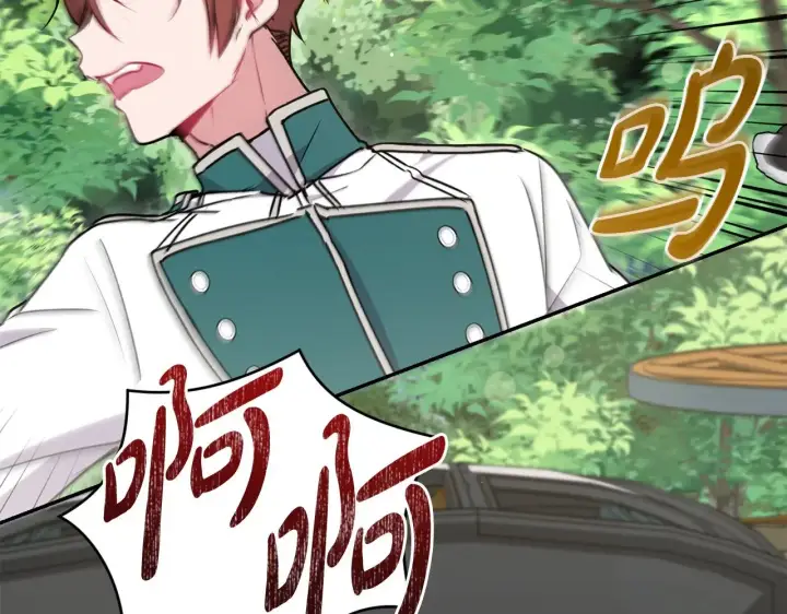 《太可爱了怎么办》第40话 遭遇袭击图80