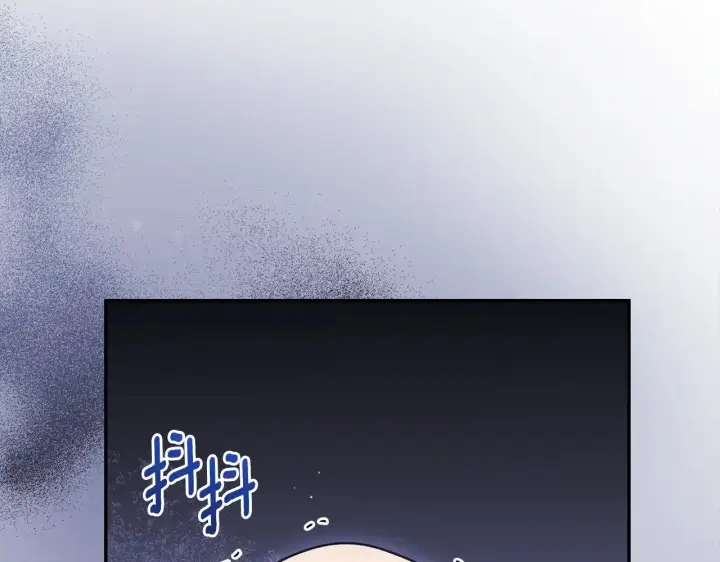 《太可爱了怎么办》第40话 遭遇袭击图83