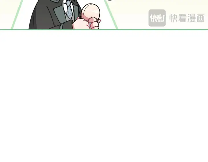《太可爱了怎么办》第41话 公爵暴怒图18