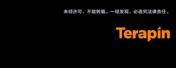 《太可爱了怎么办》第41话 公爵暴怒图215