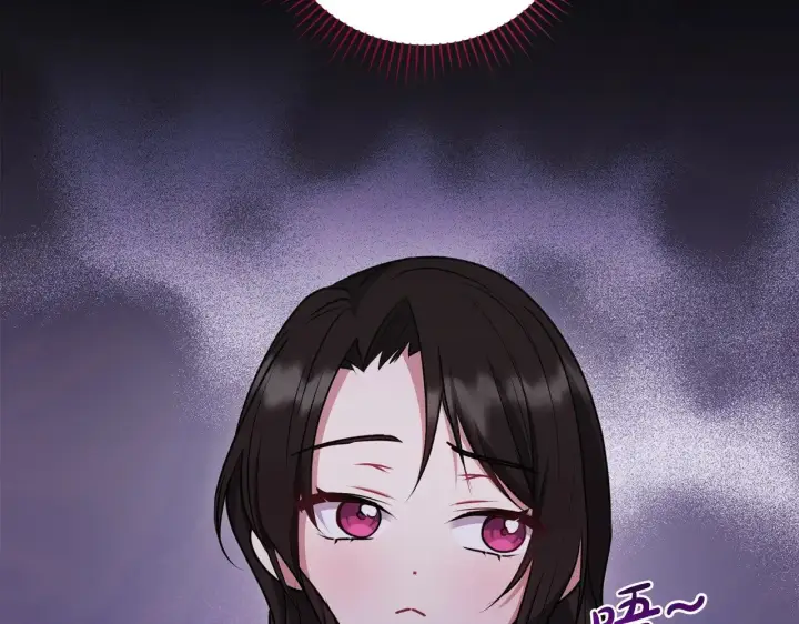 《太可爱了怎么办》第42话 绑架案真凶图169
