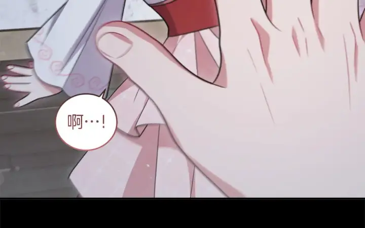 《太可爱了怎么办》第43话 崽崽逃跑图123