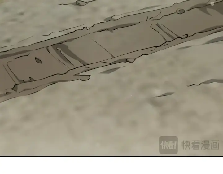 《太可爱了怎么办》第43话 崽崽逃跑图14