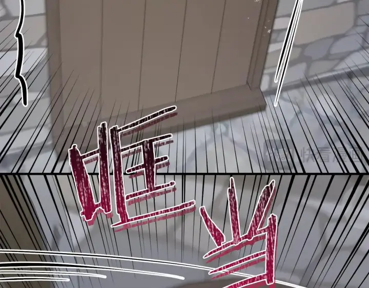 《太可爱了怎么办》第43话 崽崽逃跑图177