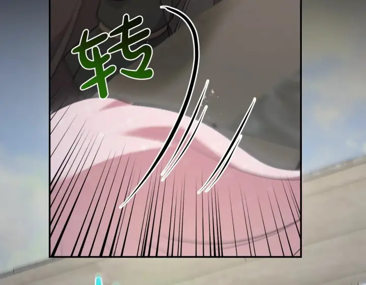 《太可爱了怎么办》第43话 崽崽逃跑图184