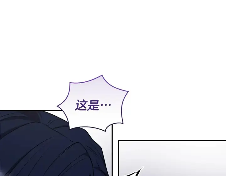 《太可爱了怎么办》第43话 崽崽逃跑图69