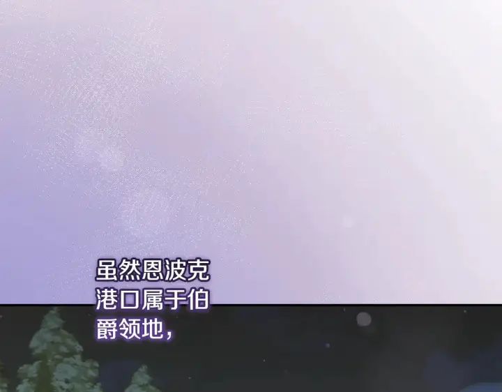 《太可爱了怎么办》第44话 偶遇天使图117