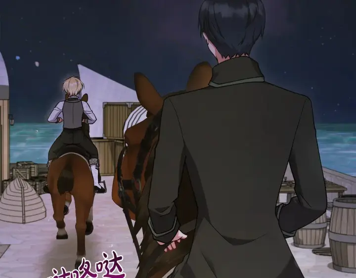 《太可爱了怎么办》第44话 偶遇天使图127