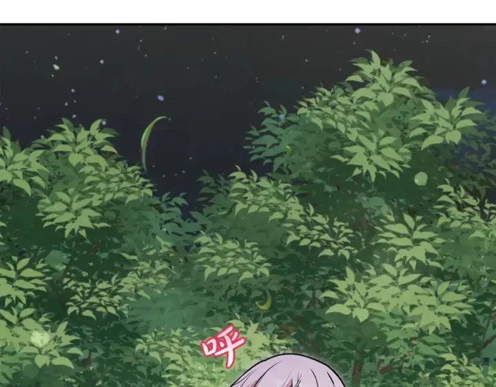 《太可爱了怎么办》第44话 偶遇天使图147