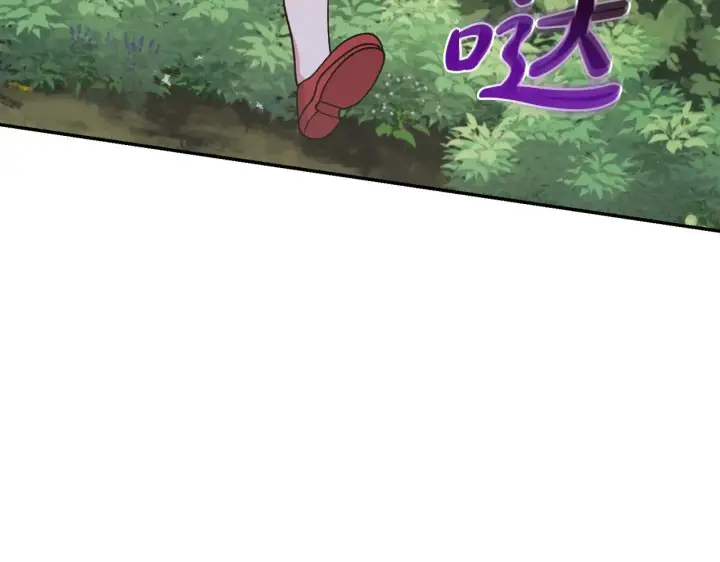 《太可爱了怎么办》第44话 偶遇天使图149