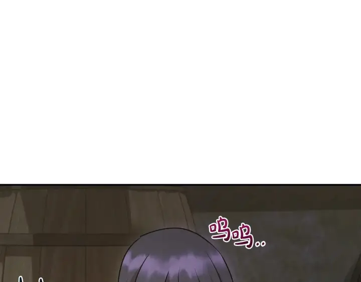 《太可爱了怎么办》第44话 偶遇天使图176