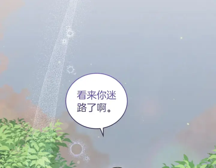 《太可爱了怎么办》第44话 偶遇天使图18