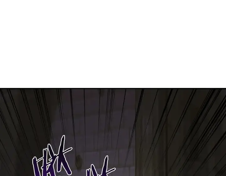 《太可爱了怎么办》第44话 偶遇天使图206