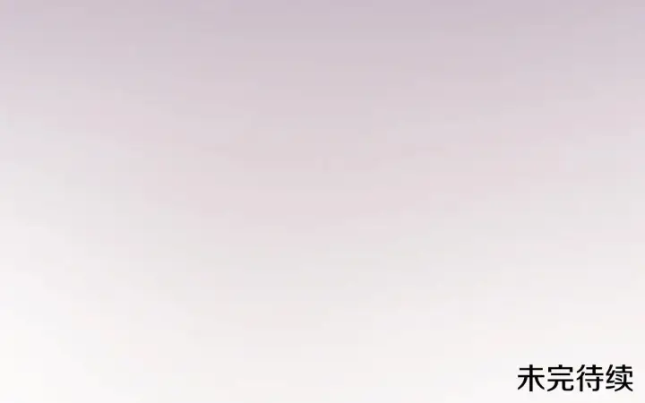 《太可爱了怎么办》第44话 偶遇天使图221