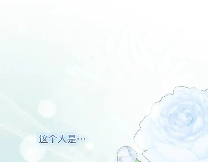 《太可爱了怎么办》第44话 偶遇天使图25