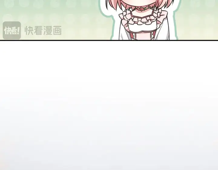 《太可爱了怎么办》第44话 偶遇天使图37