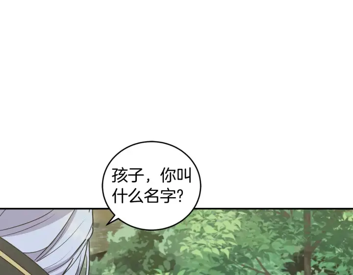 《太可爱了怎么办》第44话 偶遇天使图49