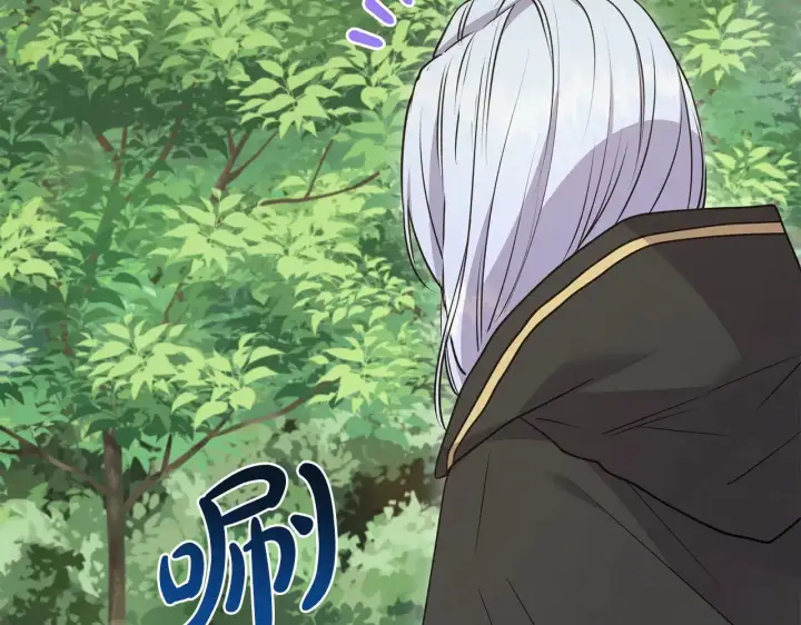 《太可爱了怎么办》第44话 偶遇天使图77