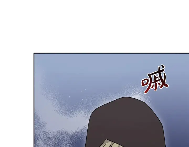 《太可爱了怎么办》第44话 偶遇天使图80