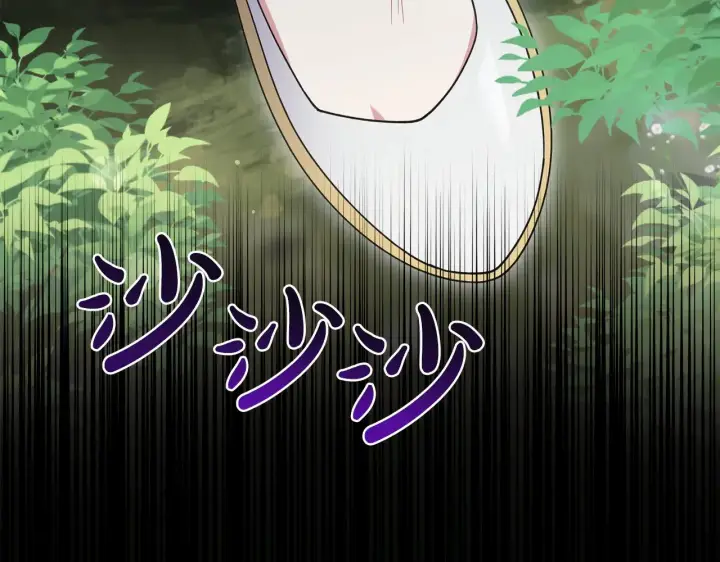 《太可爱了怎么办》第44话 偶遇天使图9