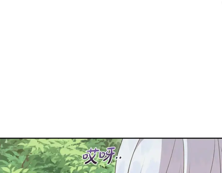 《太可爱了怎么办》第44话 偶遇天使图99