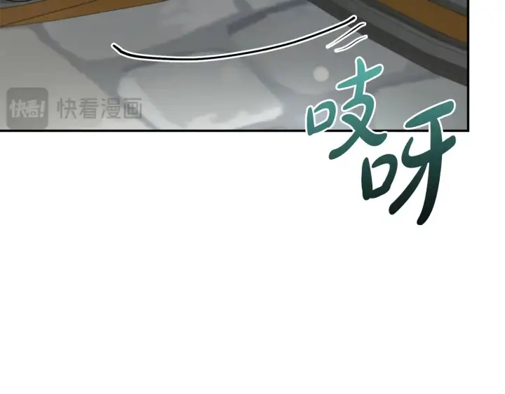 《太可爱了怎么办》第45话 崽崽获救！图113