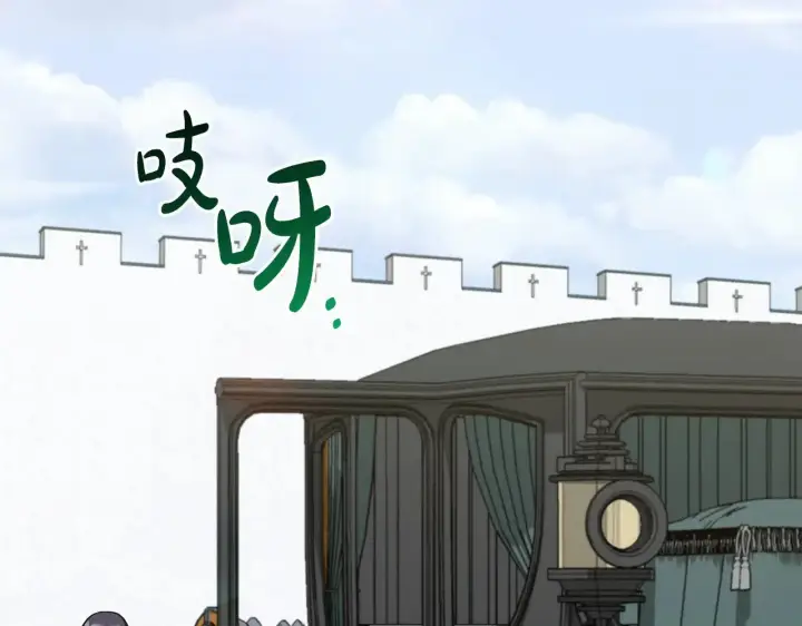 《太可爱了怎么办》第45话 崽崽获救！图153