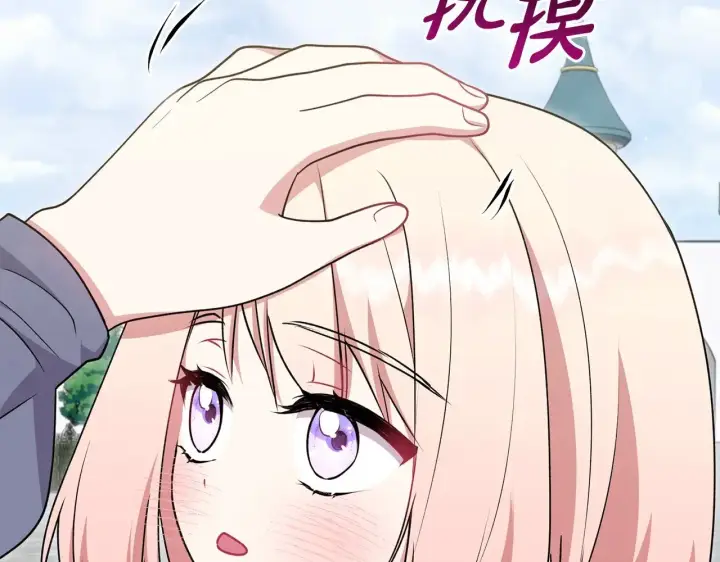 《太可爱了怎么办》第45话 崽崽获救！图160