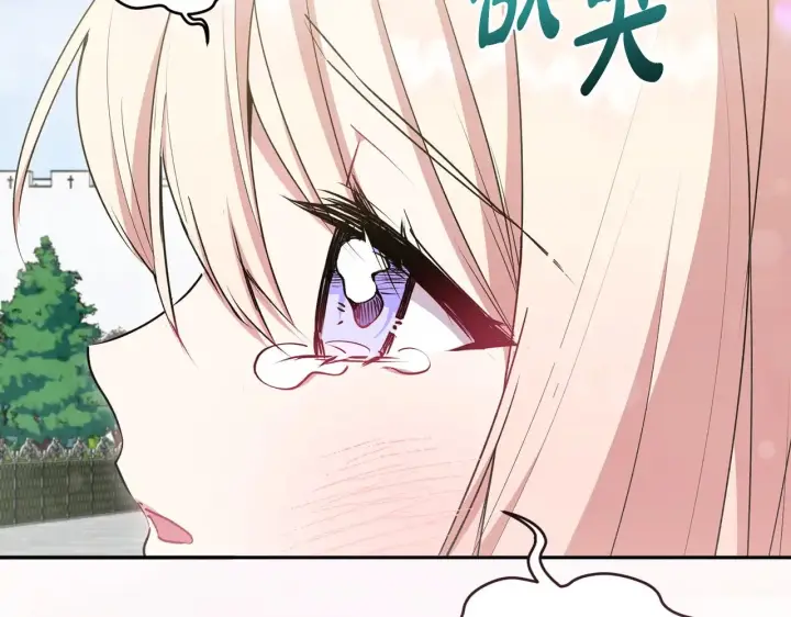 《太可爱了怎么办》第45话 崽崽获救！图163