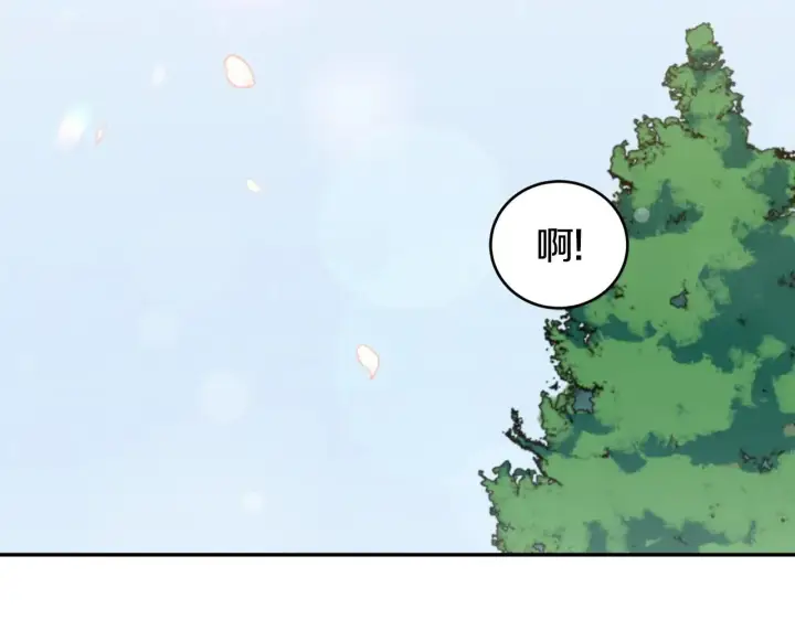 《太可爱了怎么办》第45话 崽崽获救！图183