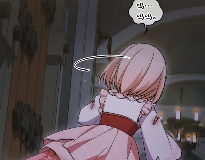 《太可爱了怎么办》第45话 崽崽获救！图31