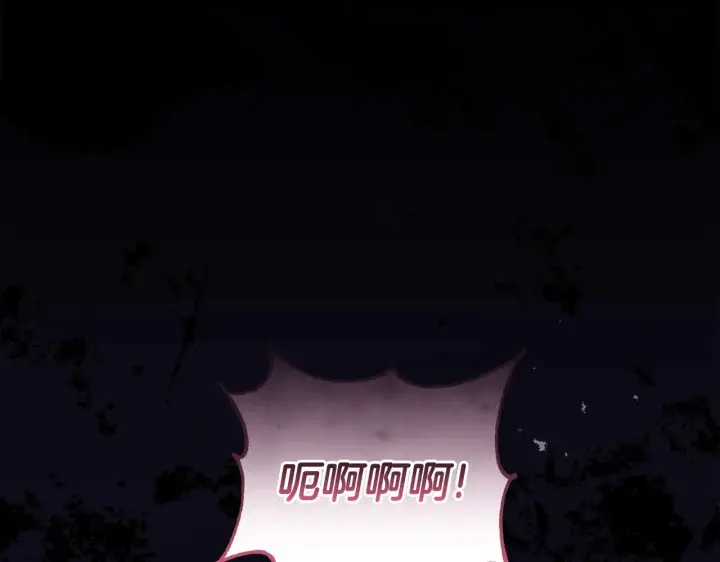 《太可爱了怎么办》第45话 崽崽获救！图41