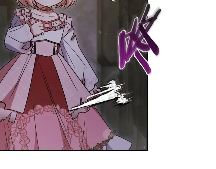 《太可爱了怎么办》第45话 崽崽获救！图6
