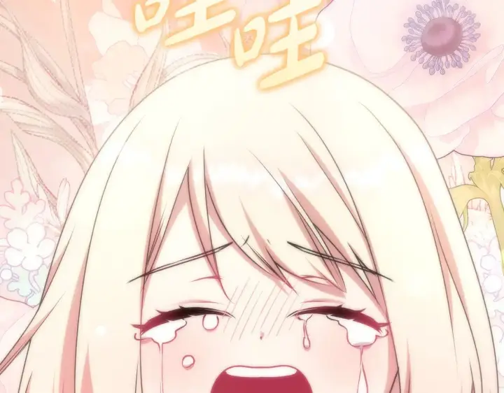 《太可爱了怎么办》第45话 崽崽获救！图62