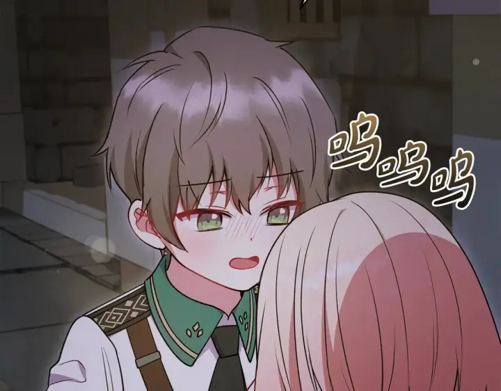 《太可爱了怎么办》第45话 崽崽获救！图65