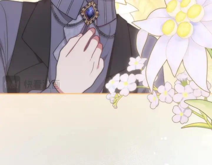 《太可爱了怎么办》第45话 崽崽获救！图84