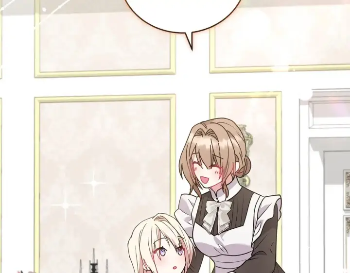 《太可爱了怎么办》第46话 崽崽长大图169