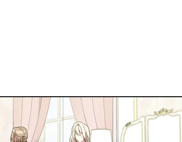 《太可爱了怎么办》第46话 崽崽长大图199
