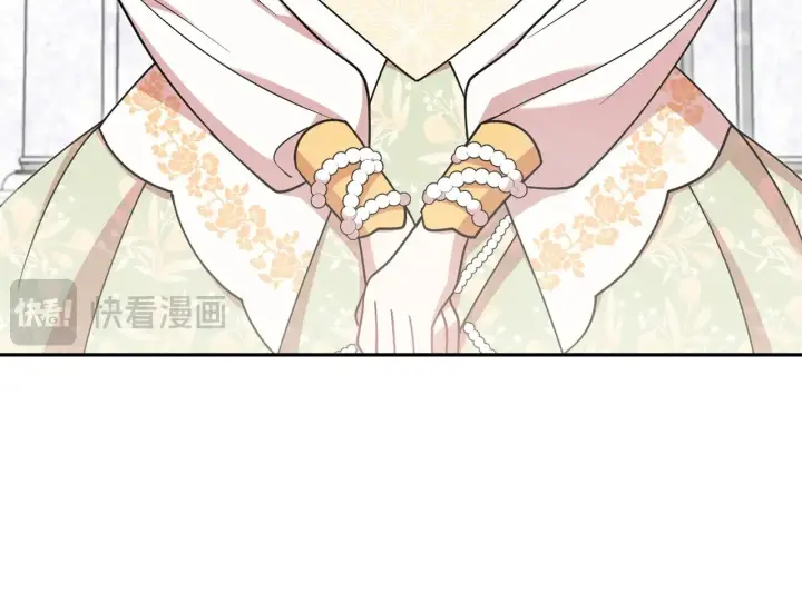 《太可爱了怎么办》第46话 崽崽长大图63