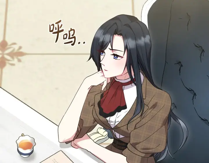 《太可爱了怎么办》第48话 生日宴会图101