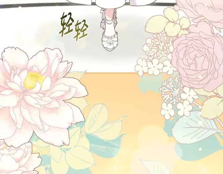 《太可爱了怎么办》第48话 生日宴会图125