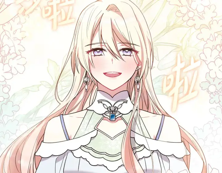 《太可爱了怎么办》第48话 生日宴会图127