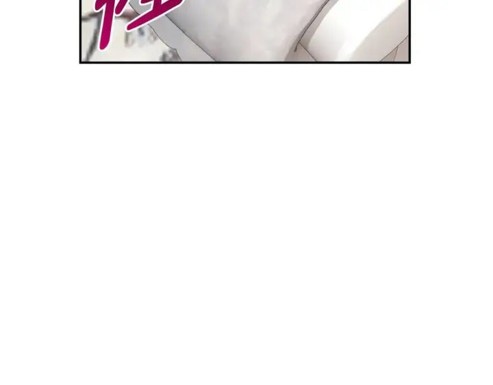 《太可爱了怎么办》第48话 生日宴会图16